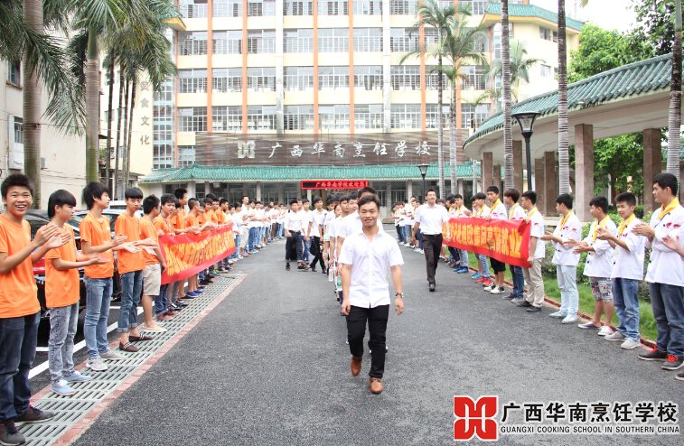 �V���A����W(xu��)У