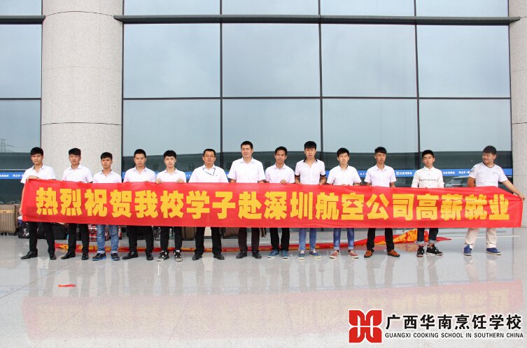 �V���A����W(xu��)У