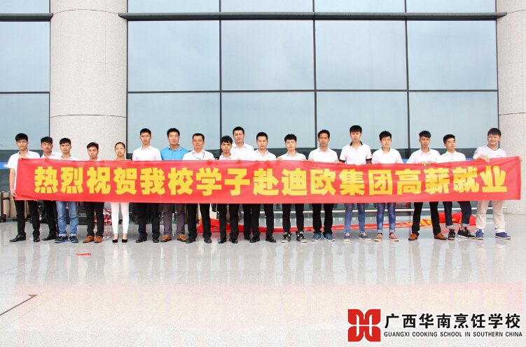 �V���A����W(xu��)У