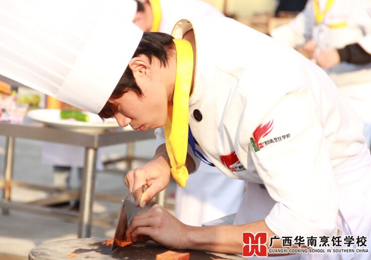 廣西華南烹飪學(xué)校