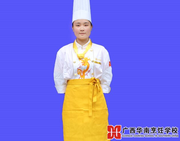 廣西華南烹飪學(xué)校