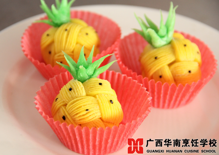 廣西華南烹飪學(xué)校