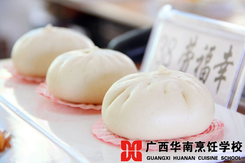廣西華南烹飪學(xué)校