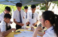 2017���ļ�У�@�p�x��(hu��)