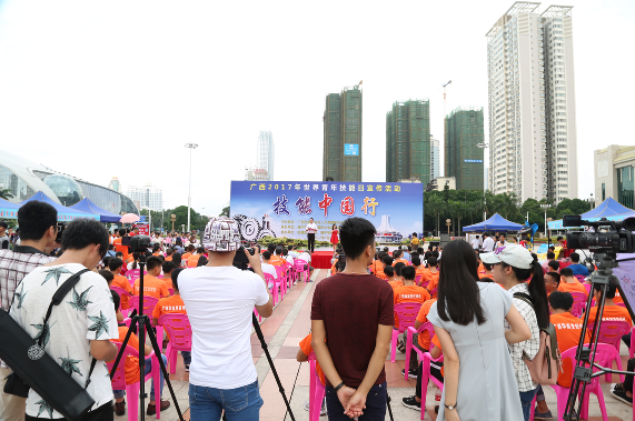 2017���������꼼�����������(d��ng)(�ό�����(ch��ng))