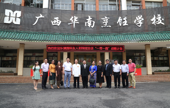 �|������(gu��)���I(l��ng)���^�����W�R��У���^����