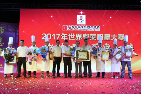 ���绛�ˏN�ʴ�ِ���ߚw��