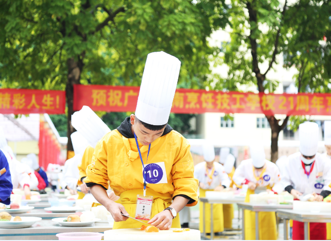 21�������ِ�F(xi��n)��(ch��ng)