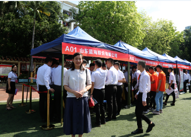 2018���A���ļ��p�x��(hu��)��I(y��)���L��ɽ�|�{(l��n)���Ƶ�