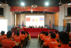 ��̩��ʳ�����W(xu��)��(x��)���_���Y