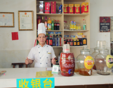 �A����W(xu��)У�ɹ��W(xu��)�ӣ��w�F־