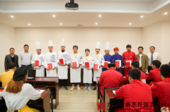 ��̩��ʳ�W(xu��)��(x��)��Y(ji��)�I(y��)�C���C�l(f��)�xʽ