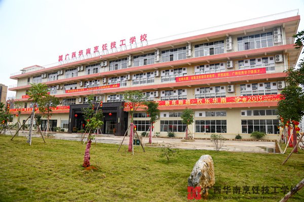 ��ʲô�A����ČW(xu��)���@ô�����ˆ�λ�gӭ��