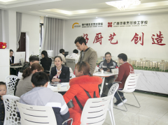 �W(xu��)������x���A�����