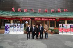 ���Қgӭ�V������d�I(l��ng)��(d��o)����У���^ָ��(d��o)