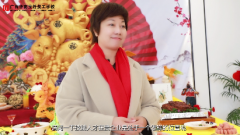 У��(zhu��n)�L���V���淶����������޹�˾�S�m