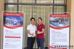 �A�ϏN���W(xu��)У��(y��u)��W(xu��)�ӣ��_�F�P(y��ng)