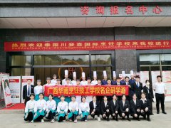 �������L(zh��ng)����������_(k��i)�࣬�����W(xu��)������͘I(y��)��