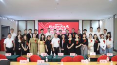 У����� ����δ��(l��i) | 2023У���(zh��n)�Ժ������s�xʽ�A�M�e�k��