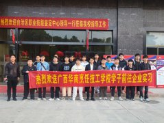 ���Қg�͏V���A������I(y��)�W(xu��)��ǰ����I(y��)��(sh��)��(x��)