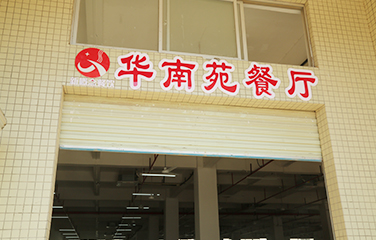 �Ͳͭh(hu��n)��