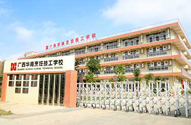 �W(xu��)У�h(hu��n)��