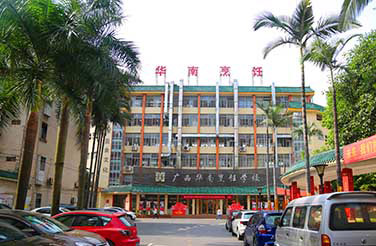 �W(xu��)У�h(hu��n)��