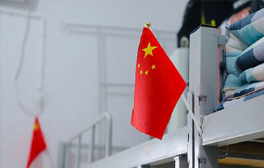 ����h(hu��n)��