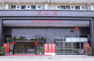 �W(xu��)У�h(hu��n)��