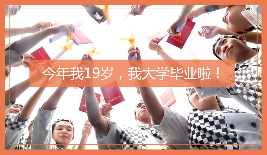 �N����Ӗ(x��n)