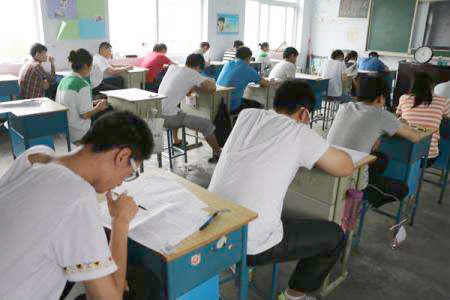 �ό��|����W(xu��)У