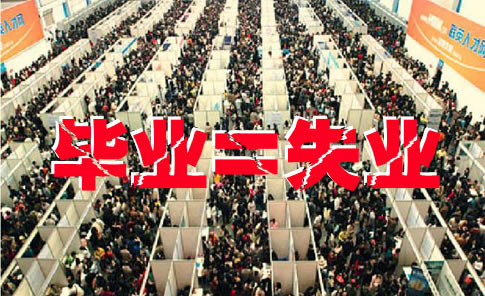 �ό��N���W(xu��)У