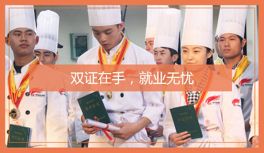 �N����Ӗ(x��n)�W(xu��)У