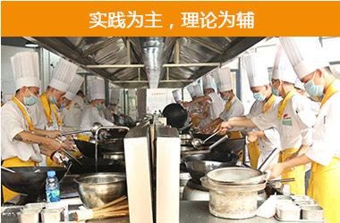 2021年學(xué)技術(shù)什么好