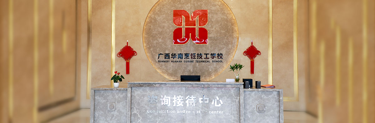 �V���A��������W(xu��)У