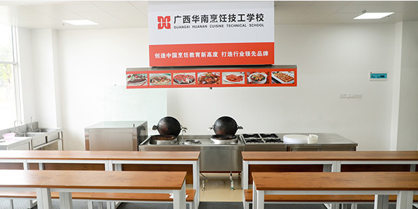 �Ă�(g��)�Ќ��W(xu��)У�̏N��