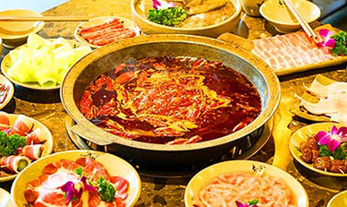 正宗火鍋在華南