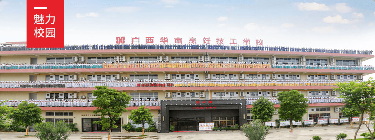 �V���A����W(xu��)У