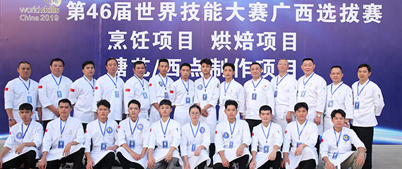 餐飲精英進(jìn)校園，技能比拼展才華