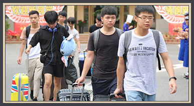 廚師培訓(xùn)學(xué)校