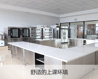 廣西廚師好學(xué)校