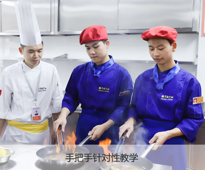 南寧廚師好學(xué)校