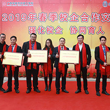 華南廚師培訓(xùn)