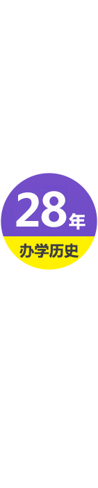 廣西華南烹飪技工學(xué)校學(xué)廚師