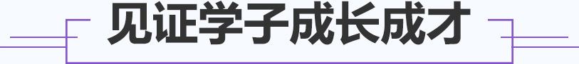 廣西廚師培訓(xùn)學(xué)校