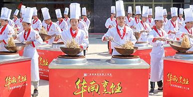 廣西中專學(xué)校