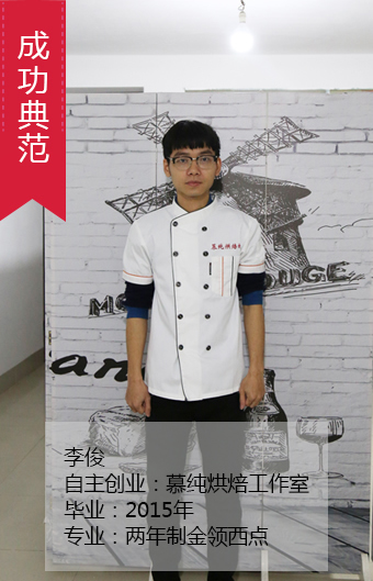 運(yùn)營方式和成本控制