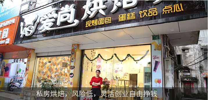 掌握技術(shù)，兼職外快，家庭事業(yè)兩不誤