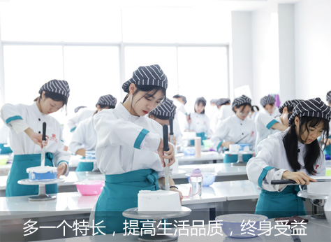 多一個(gè)特長(zhǎng)，提高生活品質(zhì)，終身受益