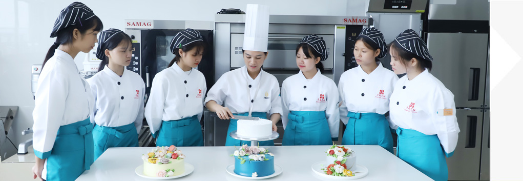 學(xué)面包找華南